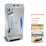 RUITAI Good Quality Steam Cabinet Food Steamer Commercial Electric Rice Cooker - Image 5