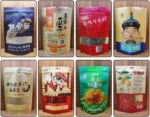 100PCS Stand-up Kraft Paper Foil Ziplock Storage Bag DIY Custom Logo Matcha Cocoa Powder Coffee Tea Spice Candy Beaf Pouches - Image 6