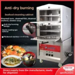 XL seafood steaming cabinet stew soup cabinet commercial stew machine two doors four layers gas steaming soup box electric - Image 2