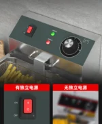 High-quality Electric Deep Fryer, Multi-functional Commercial Deep Fryer, Fast Heating Deep Fry Machine - Image 4