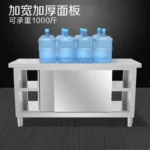 Stainless Steel Workbench Sliding Door Console Kitchen Cabinet Kitchen Cabinet Stove Sliding Door Workbench Storage Cabinet - Image 2