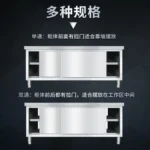 Kitchen Cabinet Kitchen Cabinet With Workbench Hotel Cupboard Locker 304 Sliding Door Stainless Steel Commercial Cabinet - Image 5